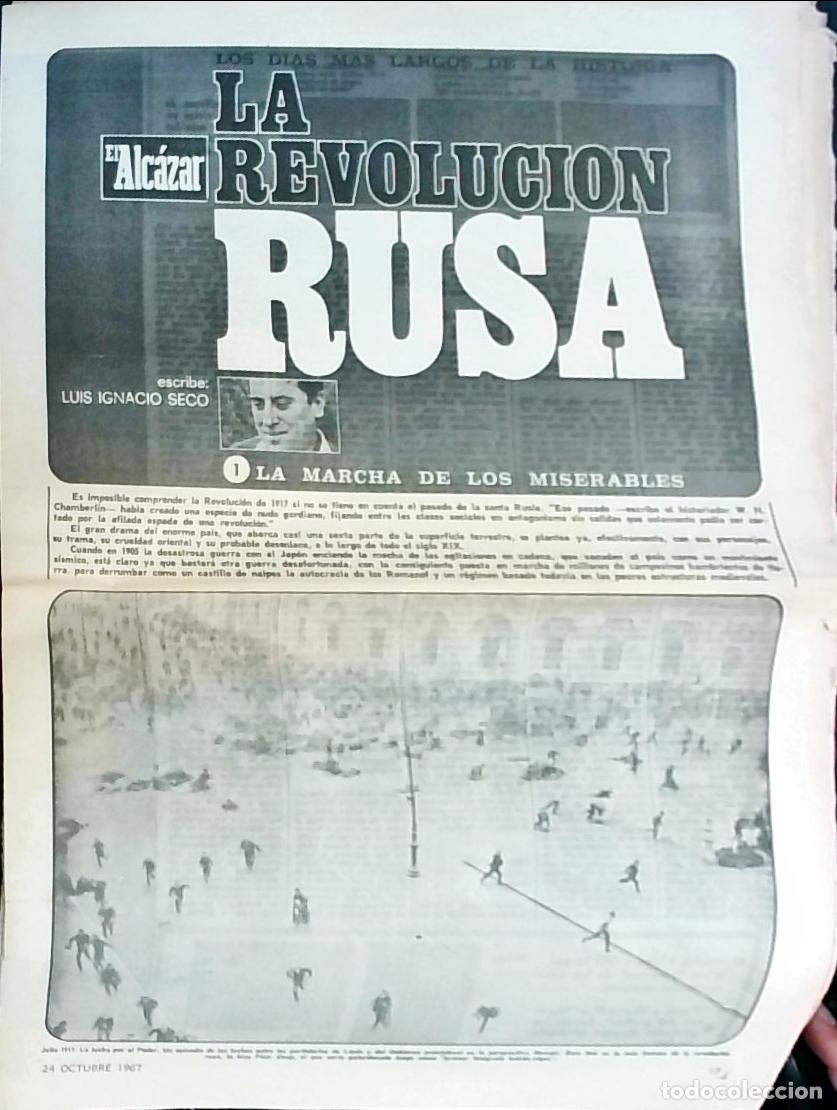 B&uuml;cher: La Revoluci&oacute;n Rusa - Seco, Luis Ignacio: