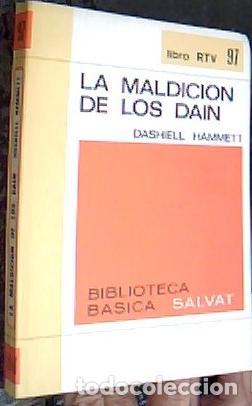 Libros: La maldici&oacute;n de los Dain - HAMMETT, Dashiell: - Foto 1