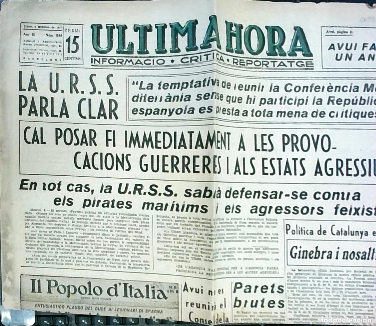 B&uuml;cher: La U.R.S.S. paRla clar. Cal posar fi immediatament a les provocations guerreres i als estats agressi