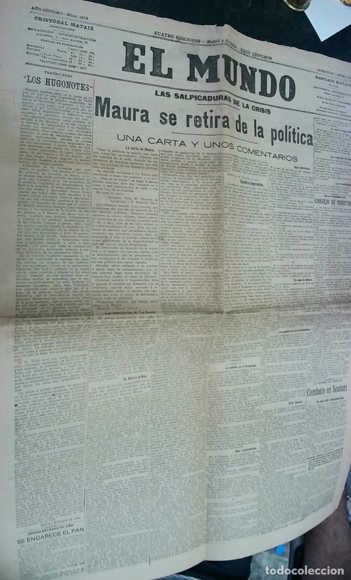 B&uuml;cher: Las salpicaduras de la crisis. Maura se retira de la pol&iacute;tica, una carta y unos comentarios - Autore