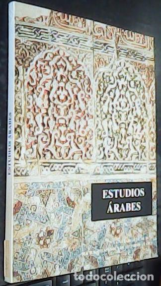 Livros em segunda m&atilde;o: Los estudios &aacute;rabes e isl&aacute;micos en Espa&ntilde;a : directorio de personas e instituciones - Penelas Mel&eacute;nde