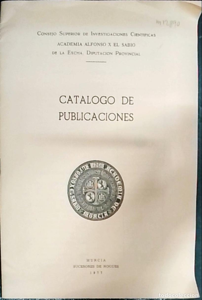 Libros: Cat&aacute;logo de Publicaciones Academia Alfonso X El Sabio de la Excma. Diputaci&oacute;n Provincial - Autores V