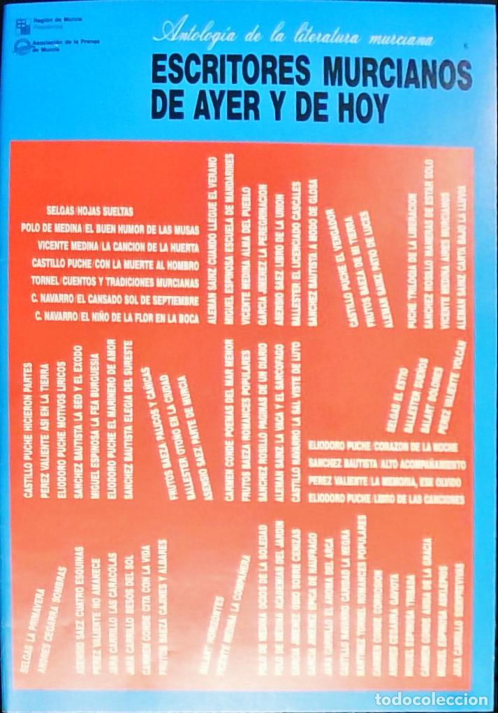 B&uuml;cher: Vicente Medina - Autores Varios: