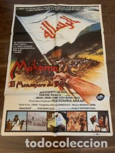 B&uuml;cher: CARTEL DE CINE MAHOMA EL MENSAJERO DE DIOS. ANTHONY QUINN. IRENE PAPAS. 70X100 CM APROX. - :