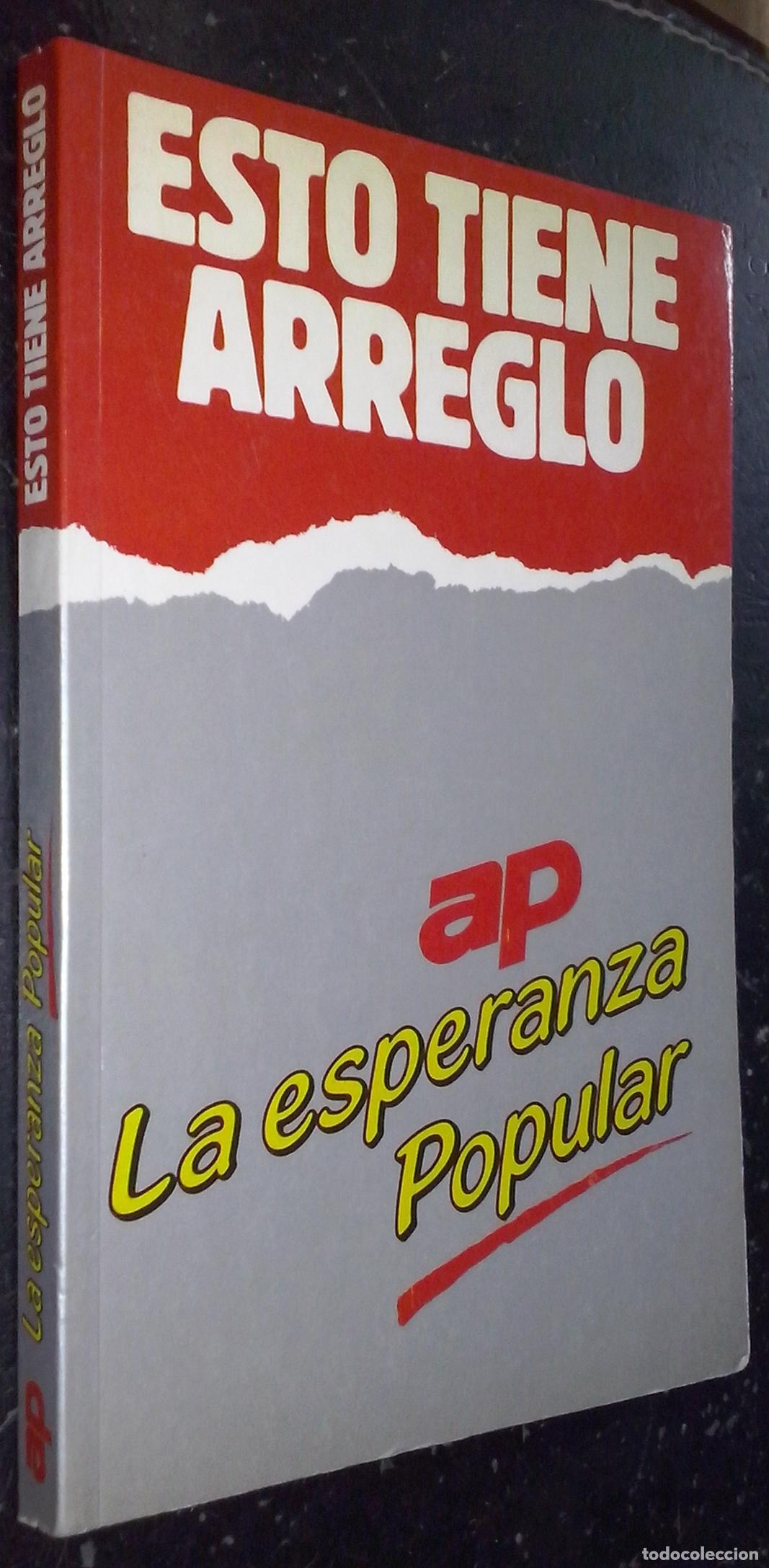 Libros: Esto tiene arreglo. La esperanza Popular - AA. VV.: - Foto 1