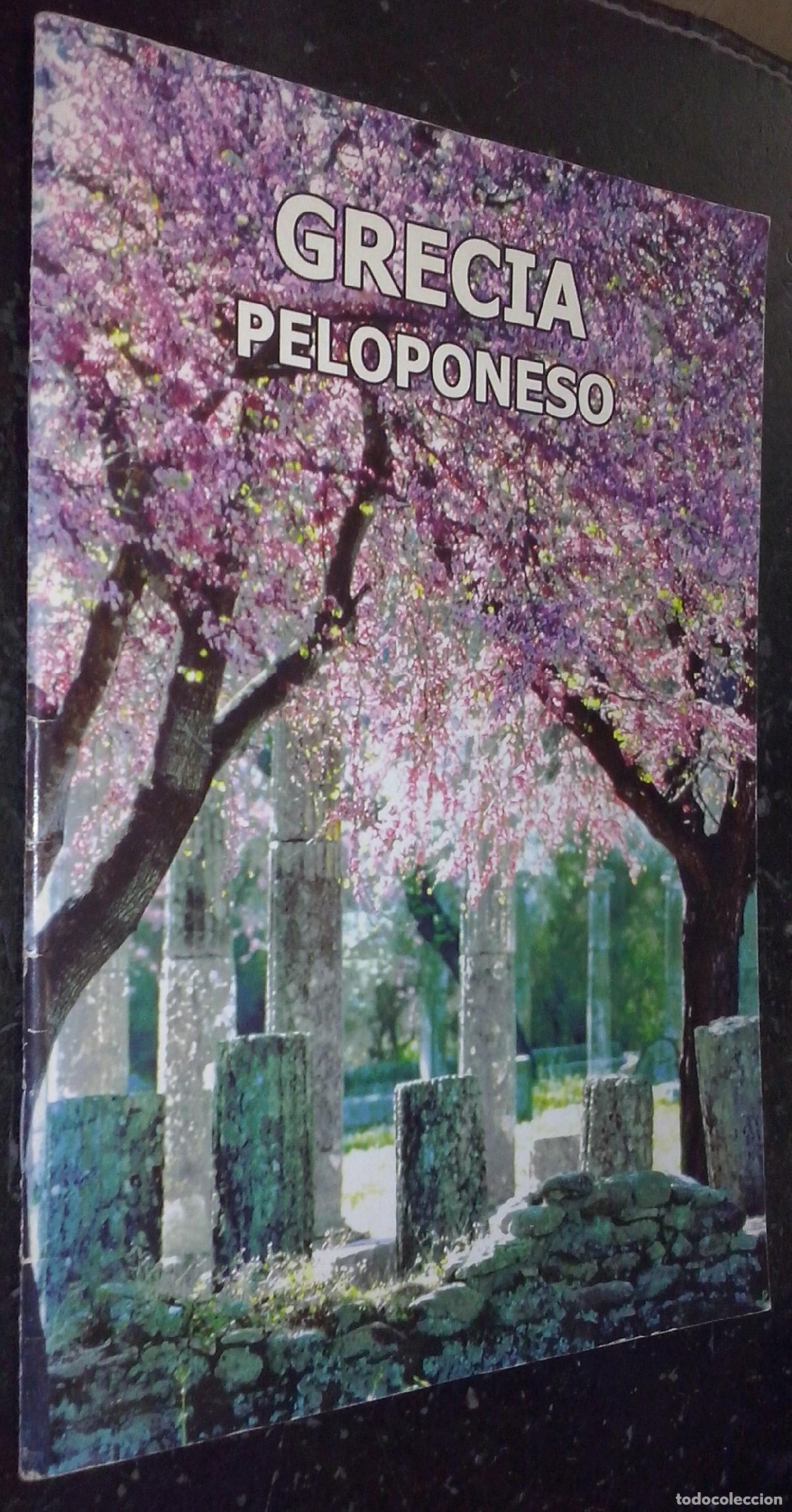Livros em segunda m&atilde;o: Grecia. Peloponeso - AA. VV.:
