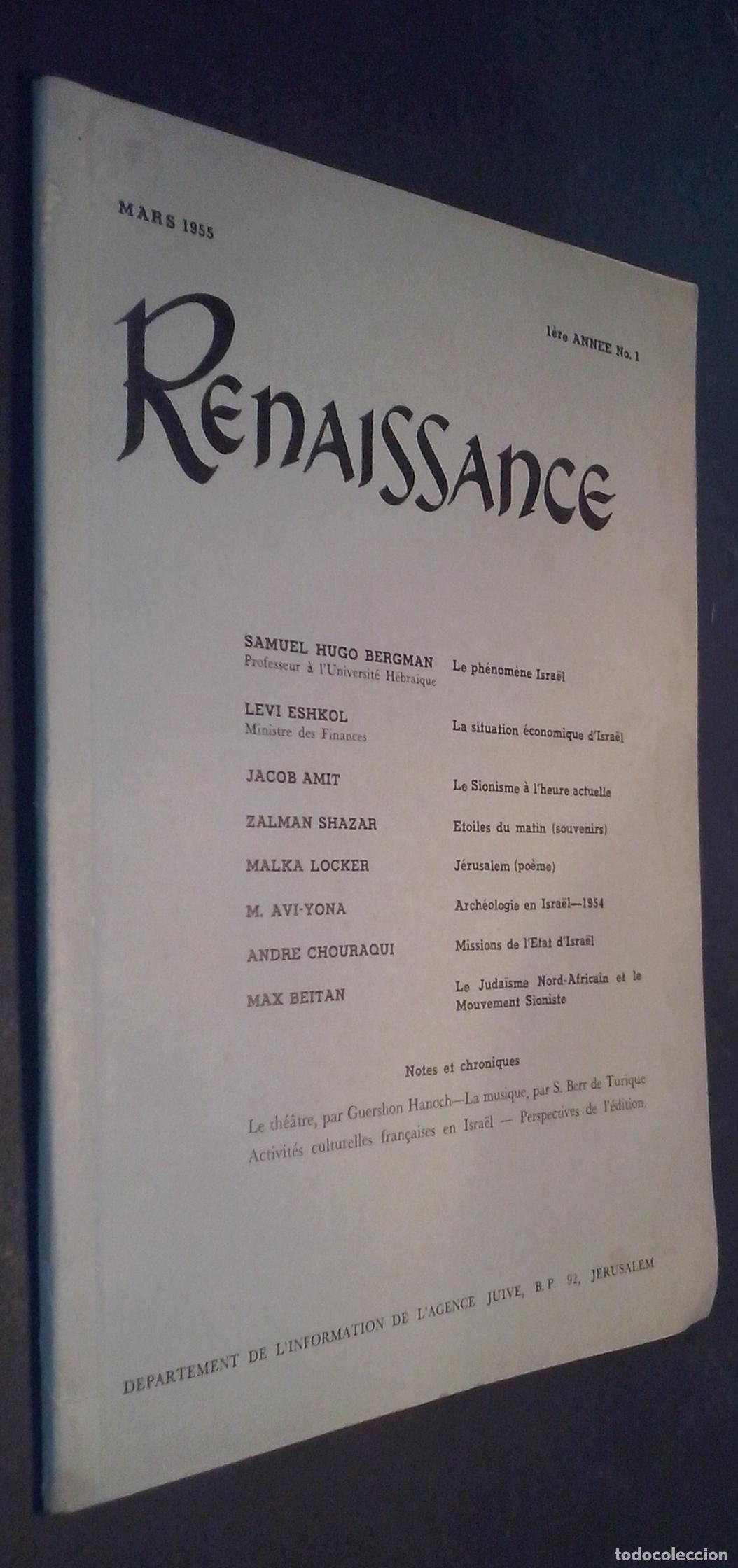B&uuml;cher: Renaissance. 1ere annee. N&ordm; 1. Mars 1955 - AA. VV.: