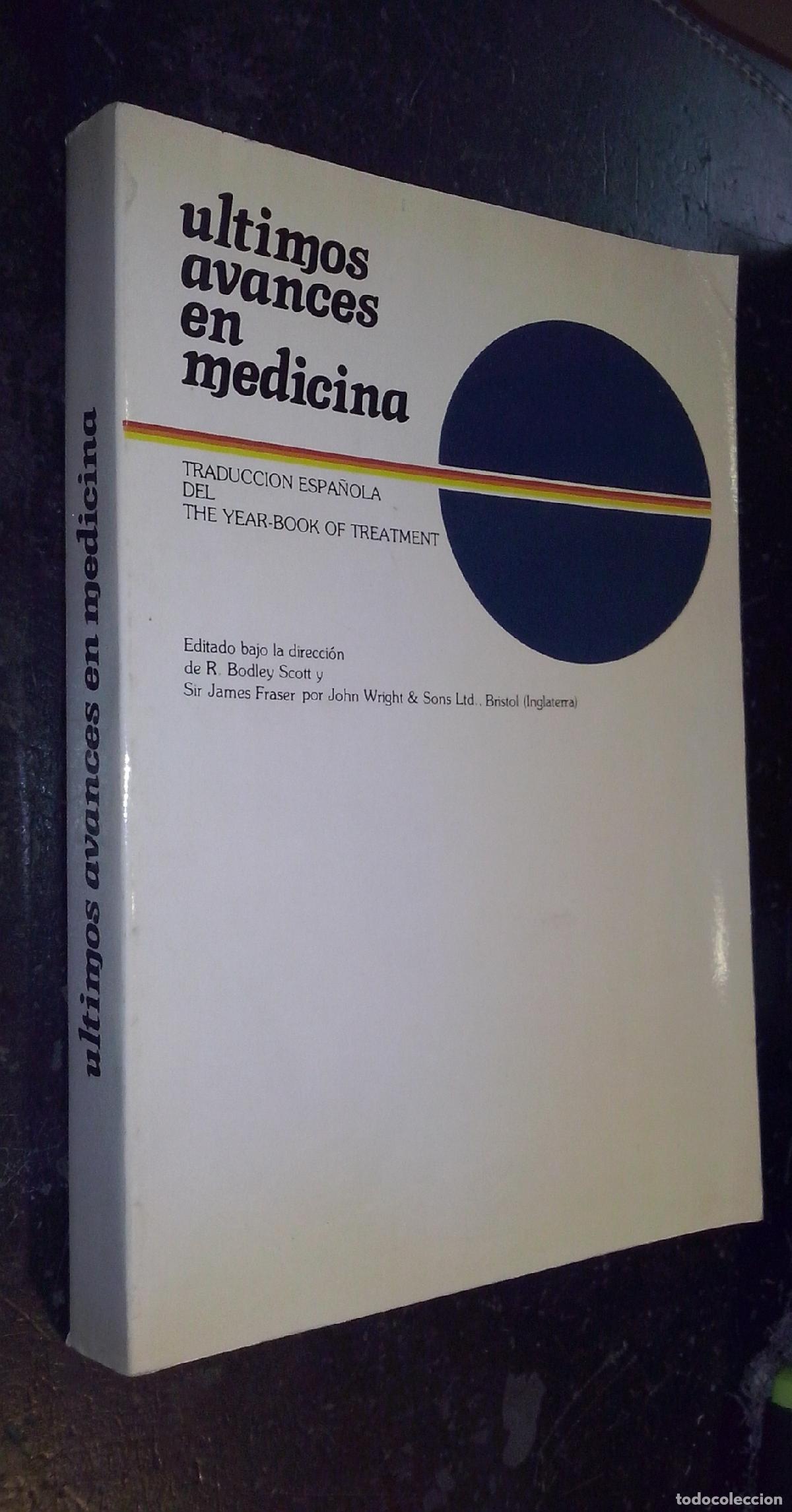 Libros: &Uacute;ltimos avances en medicina - AA. VV.: