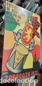Libros: Fiestas en honor de Ntra. Sra. del Pilar. Zaragoza, 8 al 16 de Octubre de 1977 - :