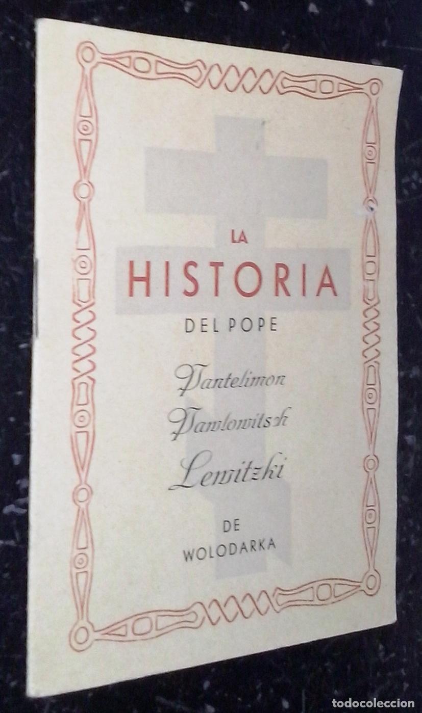 Libri di seconda mano: La historia del pope Lewitzki de Wolodarka - AN&Oacute;NIMO: