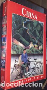 B&uuml;cher: China - AA. VV.: