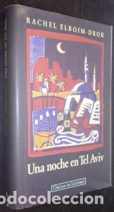 books: Una noche en Tel Aviv - ELBOIM-DROR, Rachel: