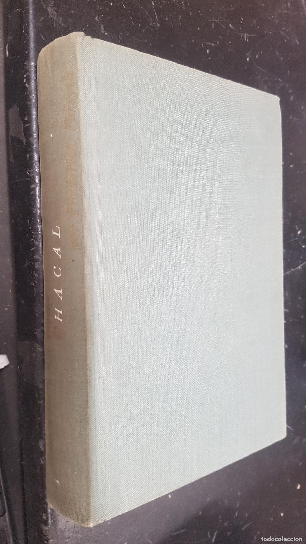 Libros: Chacal - FORSYTH, Frederick: - Foto 1
