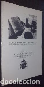 Libri di seconda mano: Oraci&oacute;n sacerdotal a Jesucristo, en el d&iacute;a del Jueves Santo (El Papa, Juan Pablo II, a los sacerdote