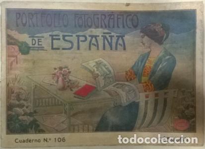 books: Portfolio fotogr&aacute;fico de Espa&ntilde;a. Cuaderno N? 106 C&oacute;rdoba - AN&Oacute;NIMO: