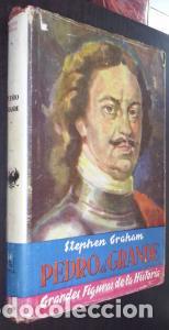 Libros: Pedro el Grande - GRAHAM, Stephen: - Foto 1