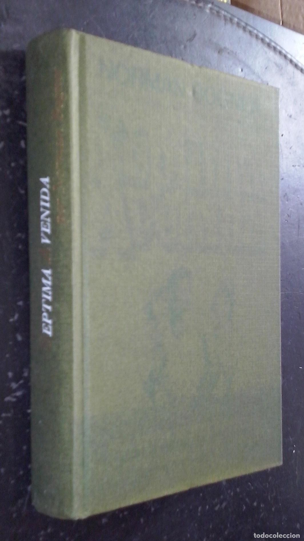 Livres: S&eacute;ptima avenida - BOGNER, Norman: