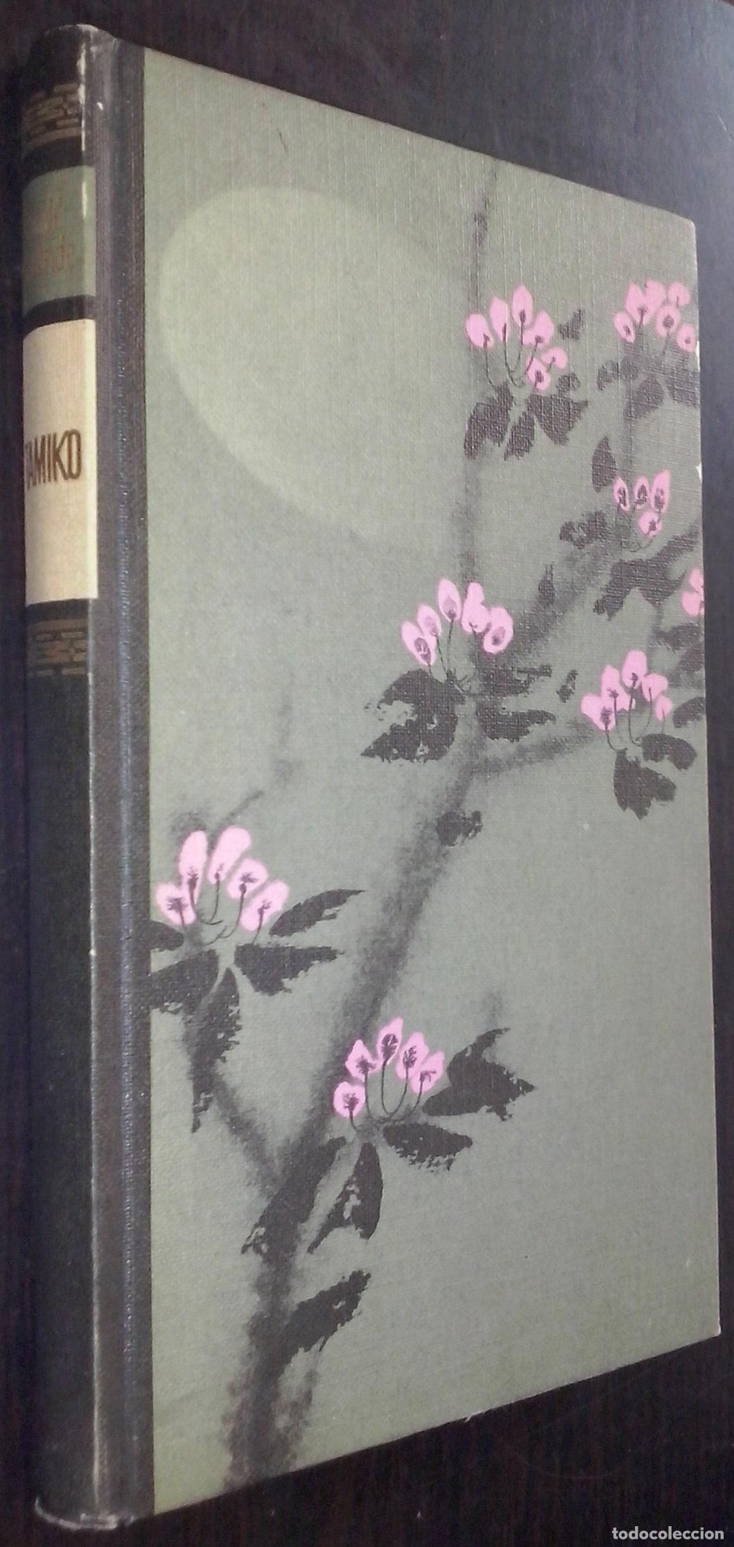 B&uuml;cher: Tamiko - KIRKBRIDE, Ronald: