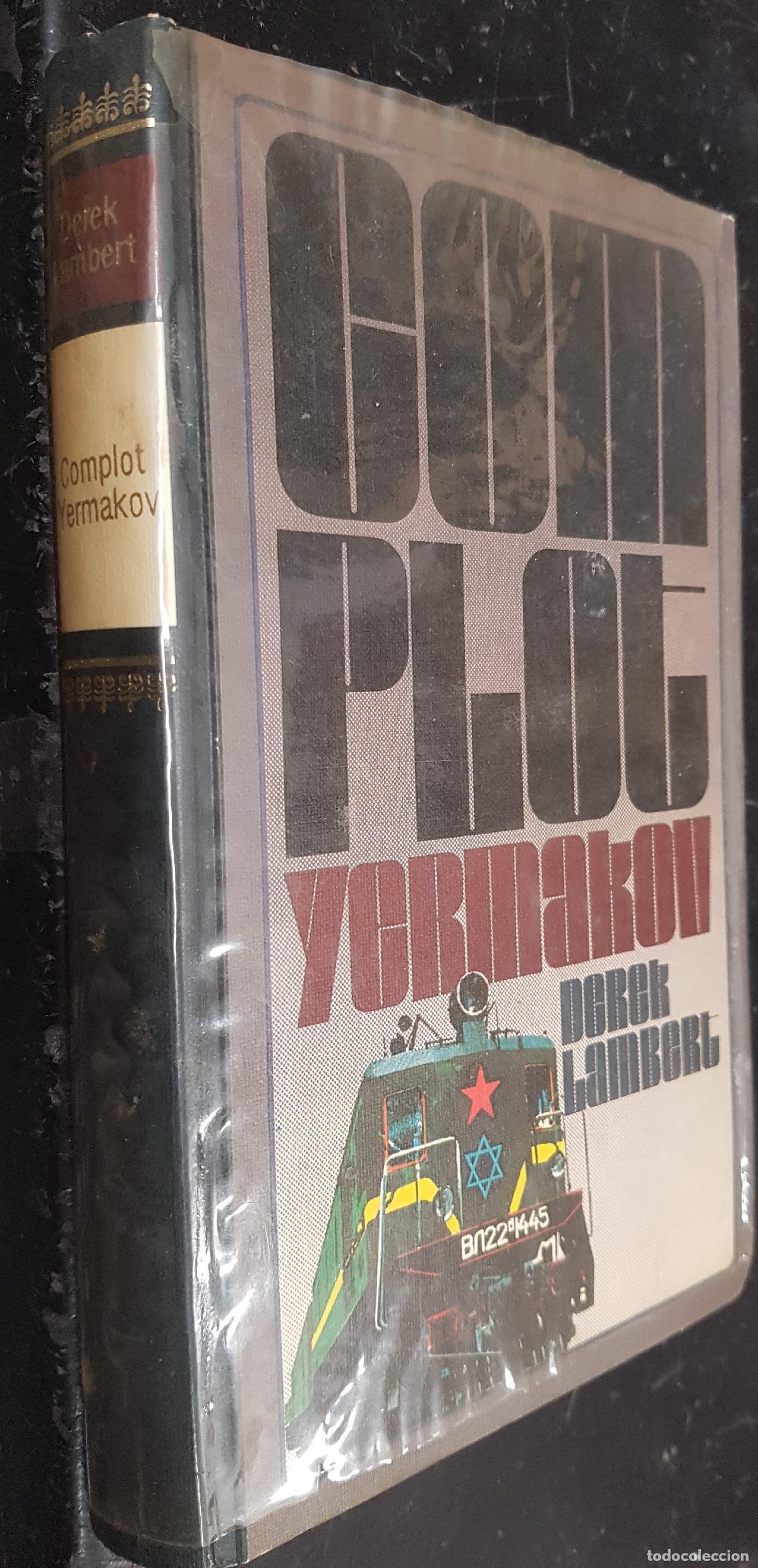 Libros: El complot Yermakov - LAMBERT, Derek: - Foto 1