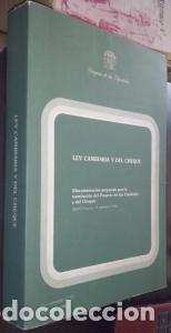 Libros: Ley Cambiaria y del Cheque. Documentaci&oacute;n preparada para la tramitaci&oacute;n del Proyecto de Ley Cambiari
