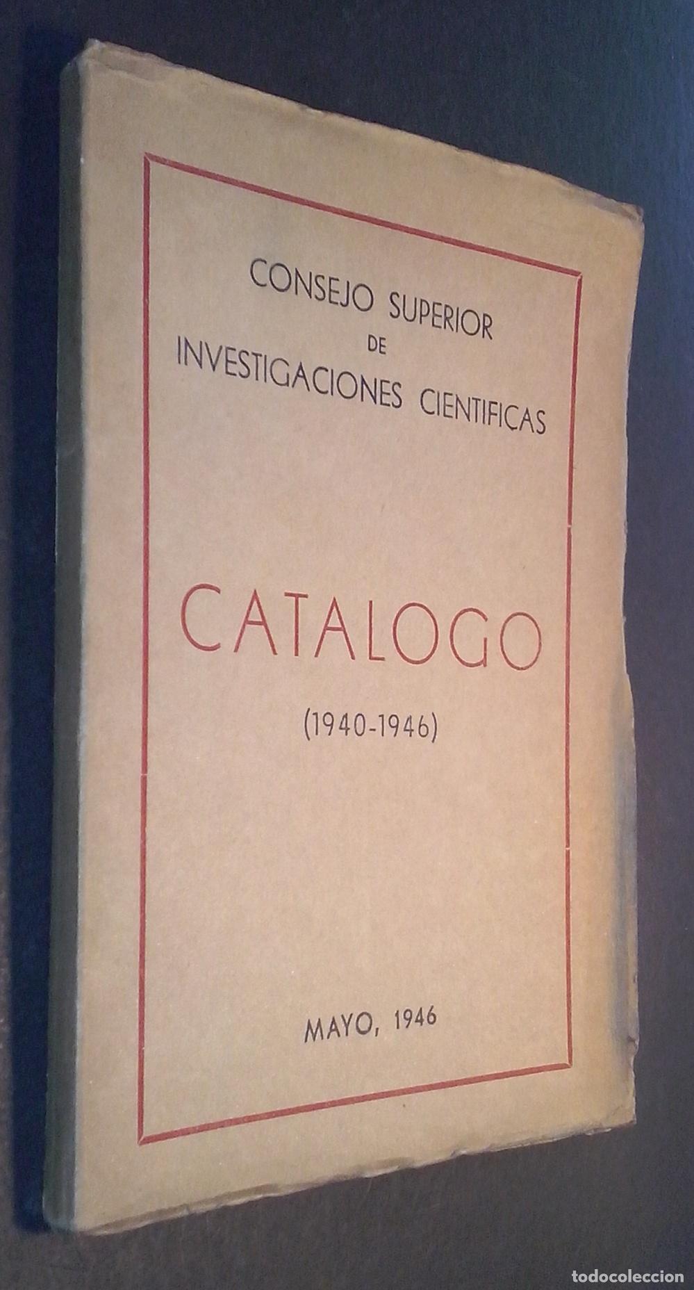 Livros em segunda m&atilde;o: Cat&aacute;logo (1940-1946). Consejo Superior de Investigaciones Cient&iacute;ficas - CAT&Aacute;LOGO: