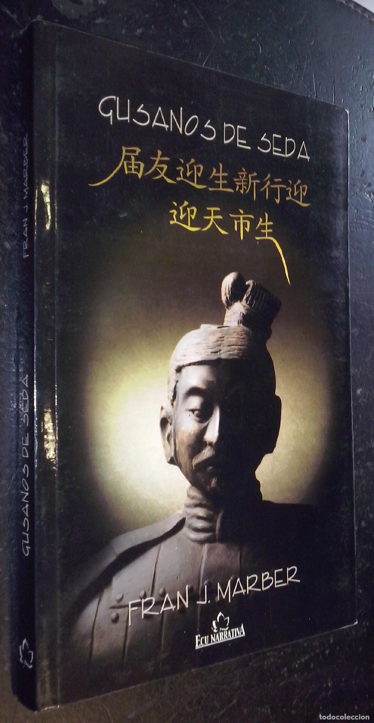 Libros: Gusanos de seda - MARBER, Fran J.: - Foto 1