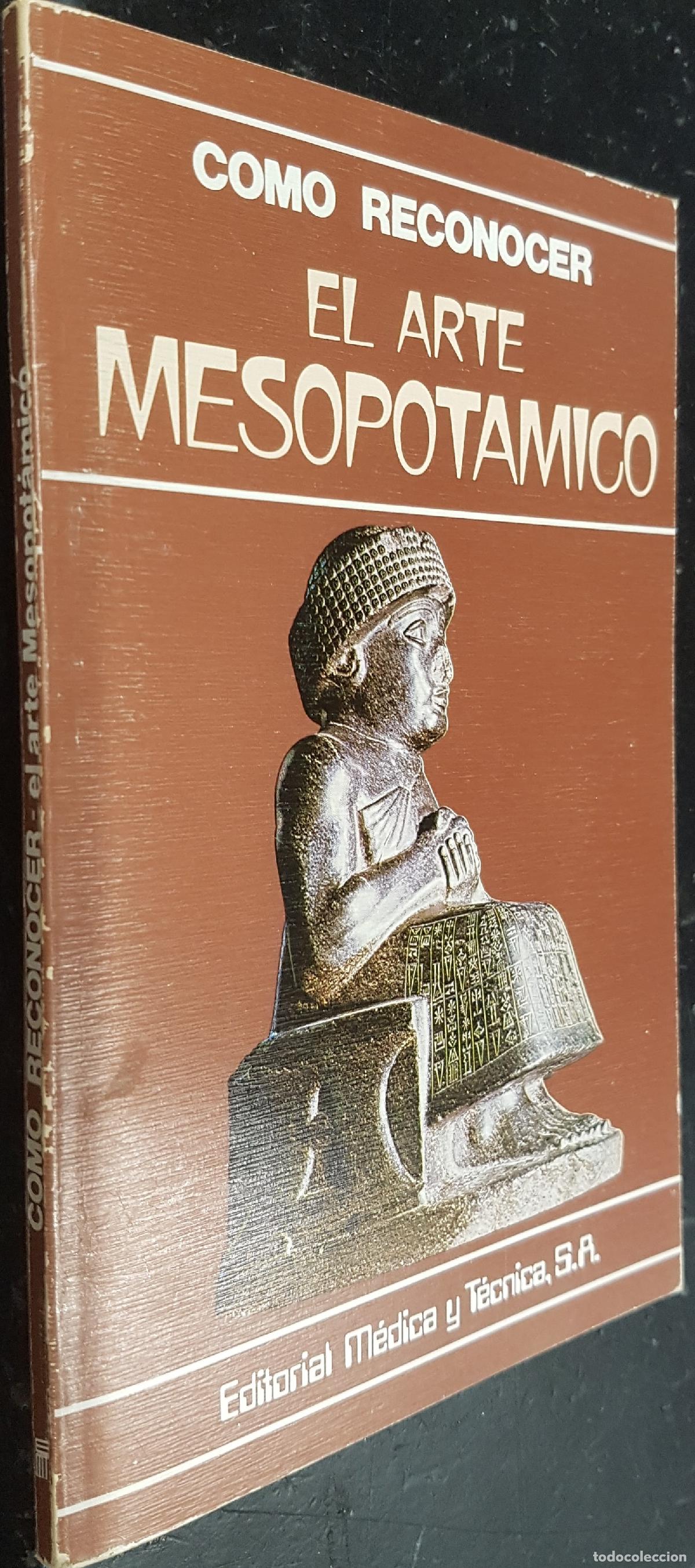 Livres: C&oacute;mo reconocer el arte mesopot&aacute;mico - MOSCATI, Sabatino: