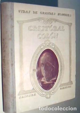 Libros: Vida de Crist&oacute;bal Col&oacute;n - PALAU VERA, Juan: - Foto 1