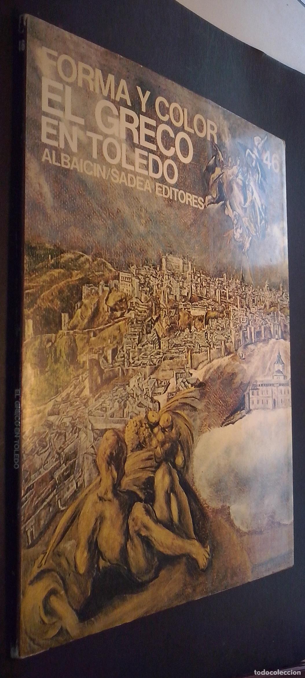 Libri di seconda mano: El Greco en Toledo - PITA ANDRADE, Jos&eacute; Manuel: