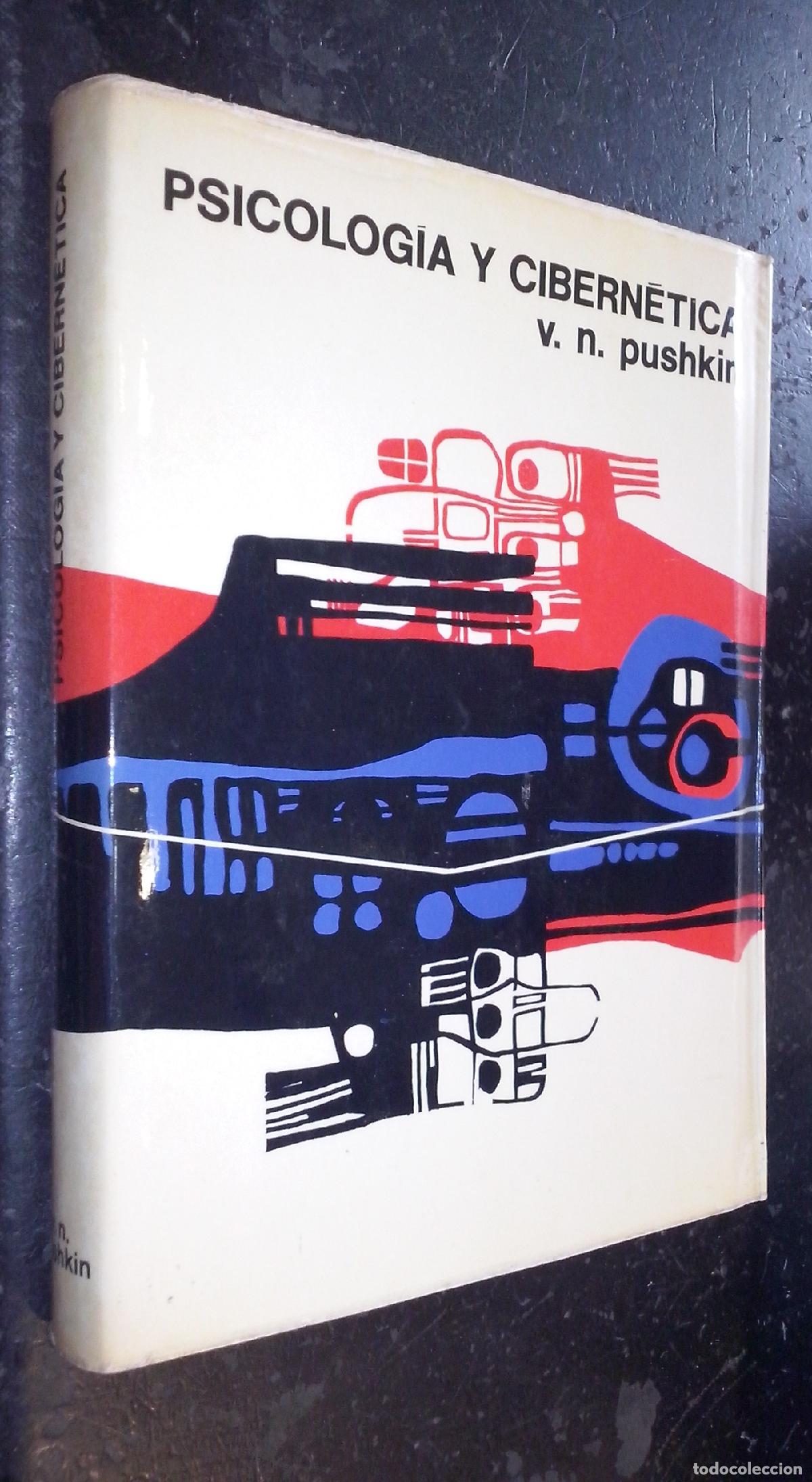 Libros: Psicolog&iacute;a y cibern&eacute;tica - PUSHKIN, V. N.: - Foto 1