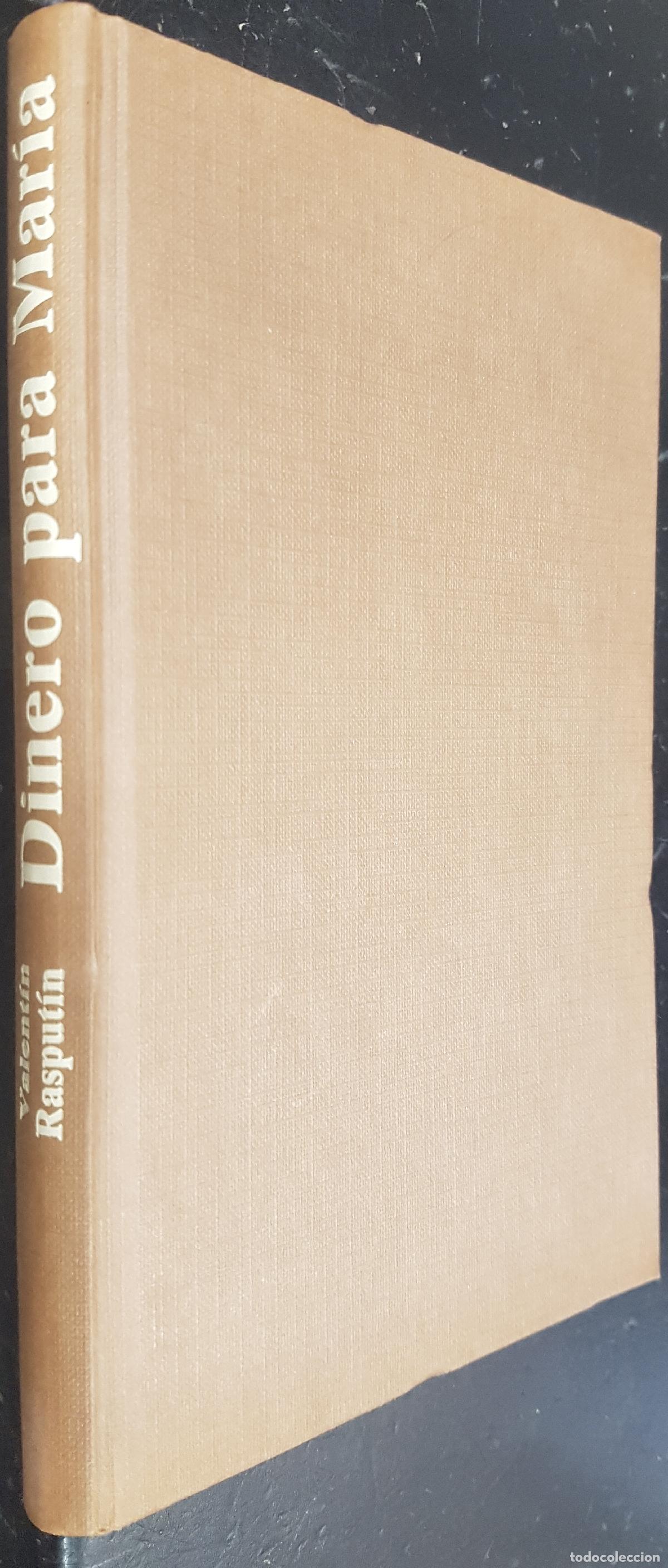 B&uuml;cher: Dinero para Mar&iacute;a - RASPUT&Iacute;N, Valent&iacute;n: