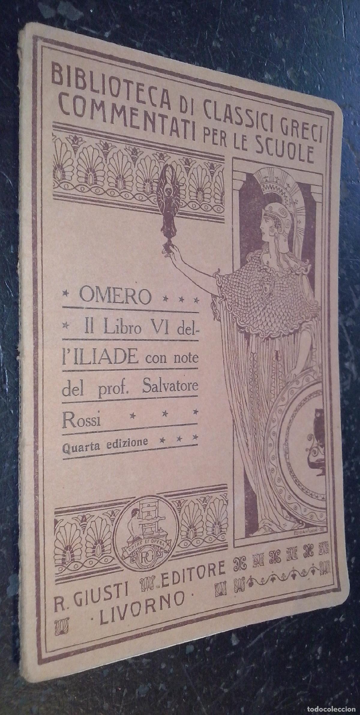 Libros: Il libro VI dell Iliade - ROSSI, Salvatore: