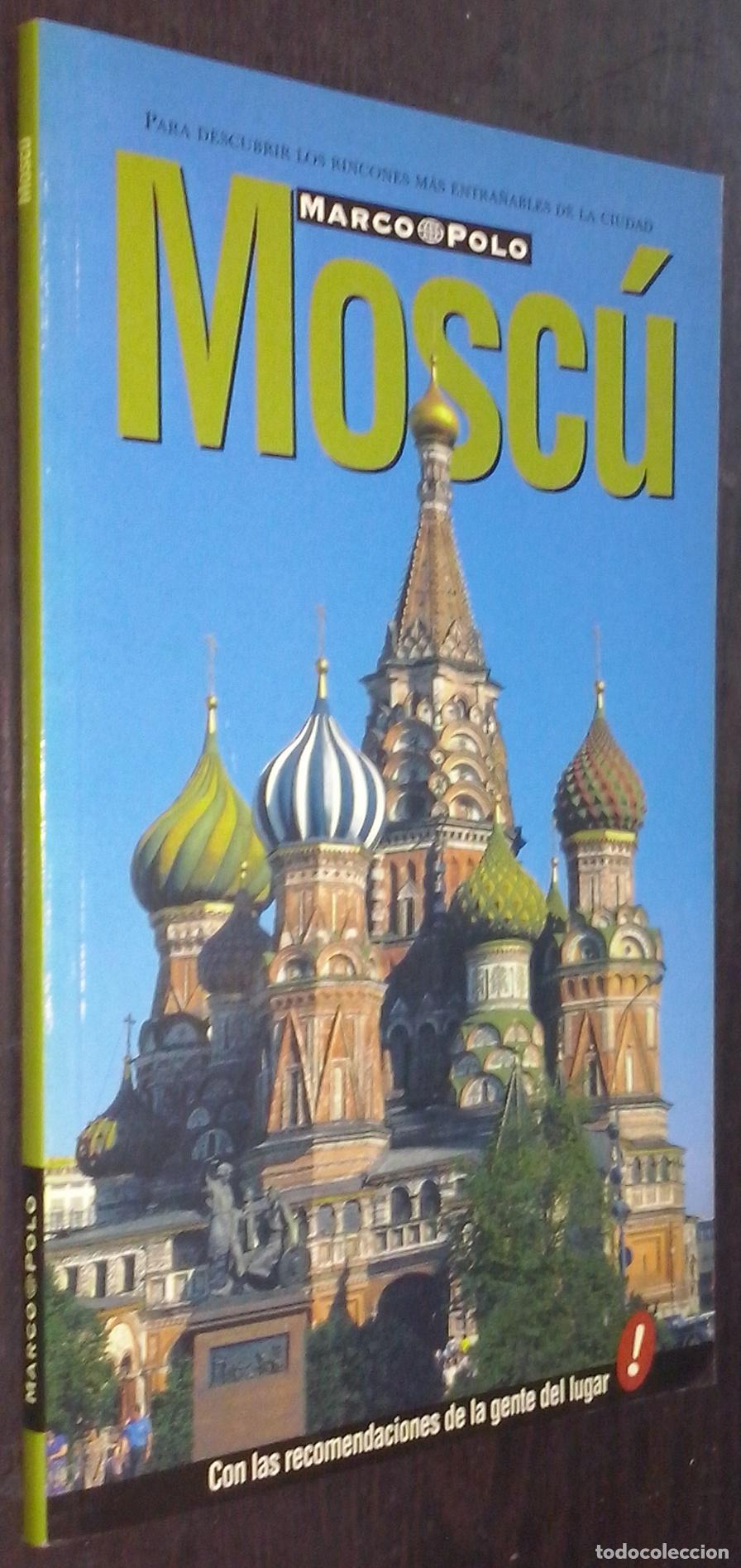 Libros: Mosc&uacute; - GERBERDING, Eva: - Foto 1