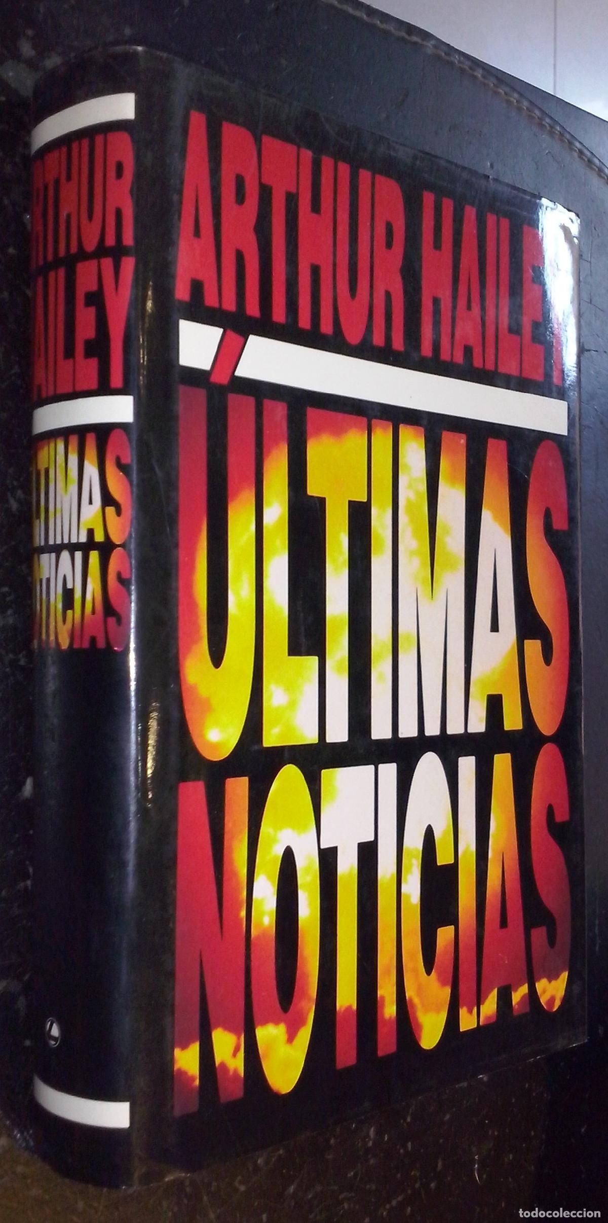 B&uuml;cher: &Uacute;ltimas noticias - HAILEY, Arthur: