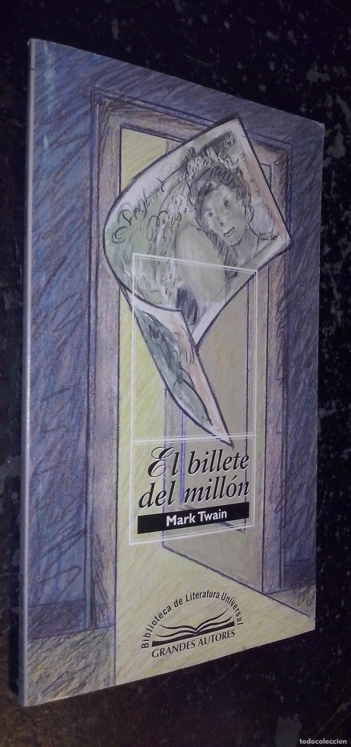 Libros: El billete del mill&oacute;n - TWAIN, Mark: - Foto 1