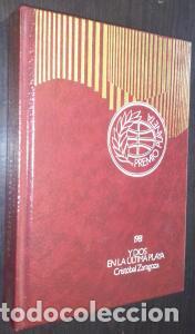 Libros: Y Dios en la &uacute;ltima plaza - ZARAGOZA, Crist&oacute;bal: - Foto 1