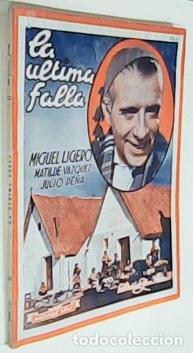 B&uuml;cher: La &uacute;ltima falla. Miguel Ligero, Matilede V&aacute;zquez, Julio Pe&ntilde;a - CINE: