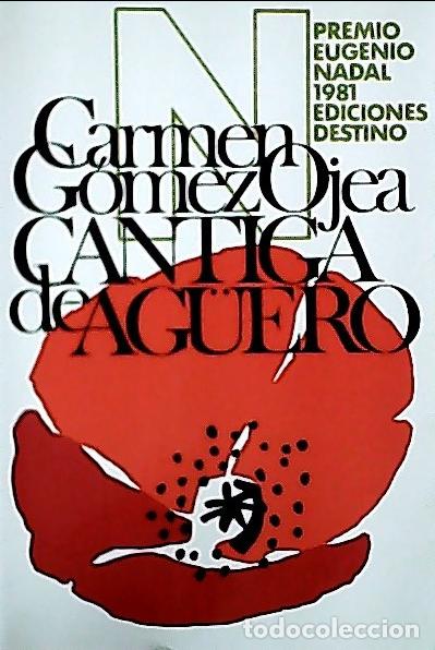Libros: Cantiga de ag&uuml;ero - G&oacute;mez Ojea, Carmen: - Foto 1