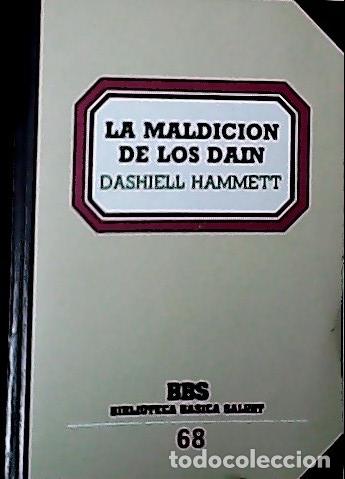 Libros: La maldicion de los Dain - Hammett, Dashiell: - Foto 1