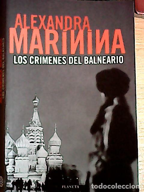 Libri di seconda mano: Los cr&iacute;menes del balneario - Mar&iacute;nina, Alexandra :