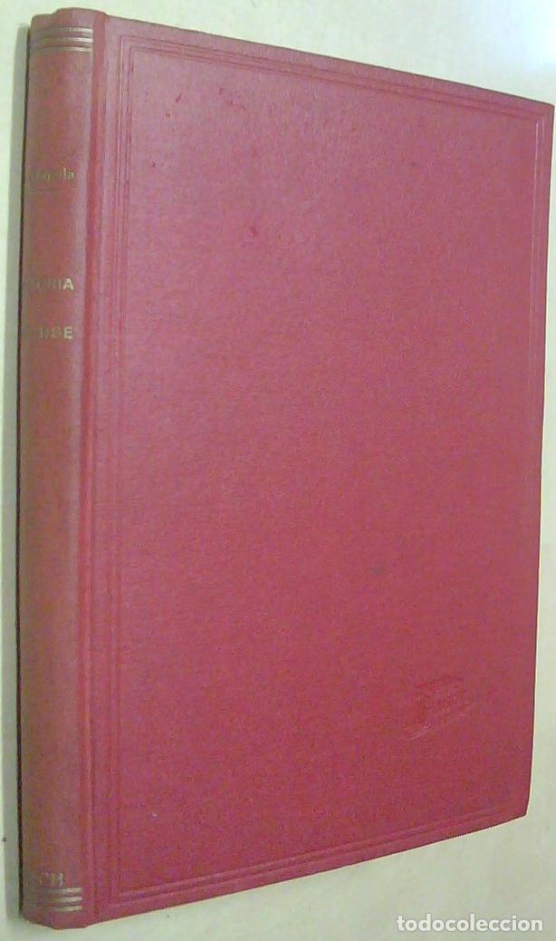 Libros: Okupada - Santos, Care: - Foto 1