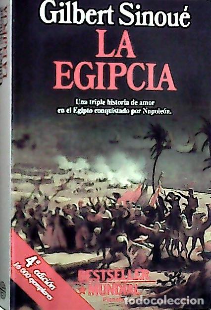Libros: La egipcia - Sinou&eacute;, Gilbert : - Foto 1