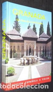 Libros: Granada - SECO DE LUCENA PAREDES, Luis: - Foto 1