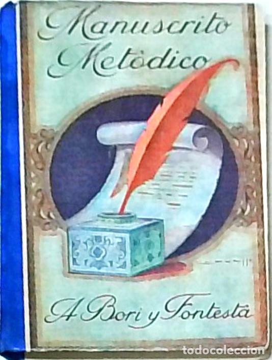 Libri di seconda mano: Manuscrito met&oacute;dico. Colecci&oacute;n de cartas, documentos mercantiles y oficiales, aut&oacute;grafos y trabajos