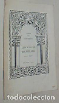 Libros: Curso para extranjeros. Ejercicios de vocabulario. 2&ordf; edici&oacute;n - ANONIMO: - Foto 1