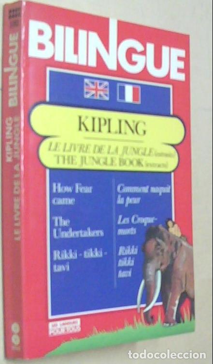 Livres: Le livre de la Jungle (extraits) - The Jungle Book (extracts). Biling&uuml;e - KIPLING, Rudyard: