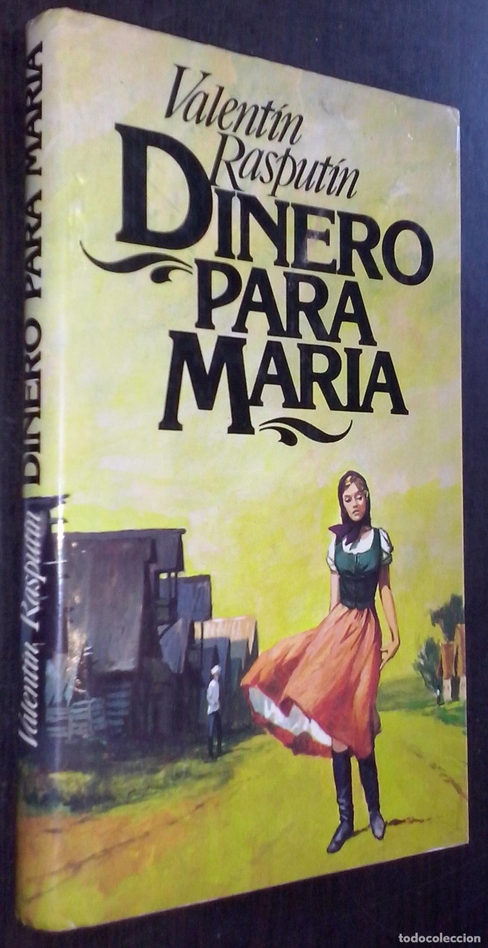 Libros: Dinero para Mar&iacute;a - RASPUT&Iacute;N, Valent&iacute;n: - Foto 1