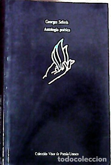 Libros: Antolog&iacute;a po&eacute;tica - Seferis, Giorgos:
