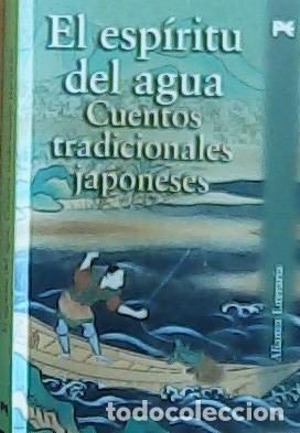 books: El esp&iacute;ritu del agua : cuentos tradicionales japoneses - Takagi, Kayoko:
