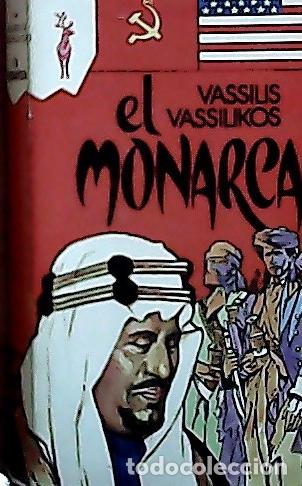 Libros: El monarca - Vassilikos, Vassilis: - Foto 1